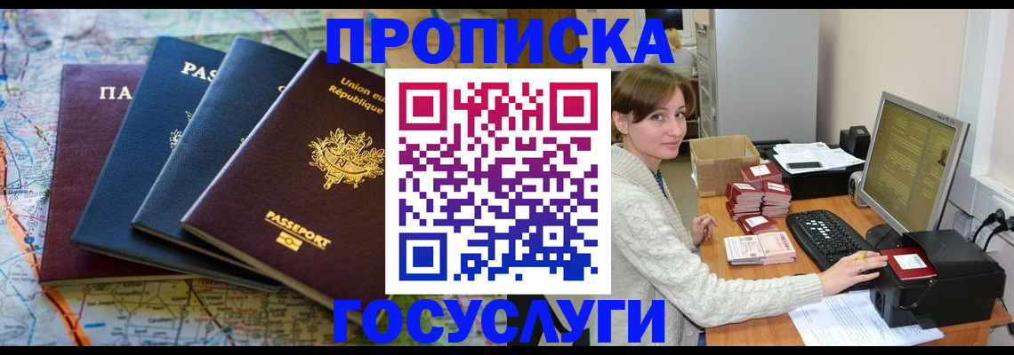форма 3 в Бугульме
